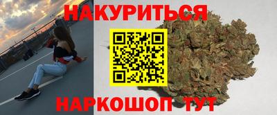 мефедрон мука Шахты
