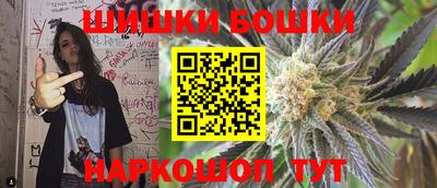 дурь Шебекино