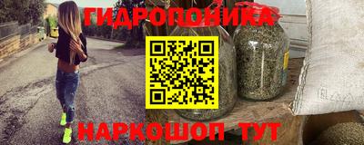 мефедрон мука Шахты