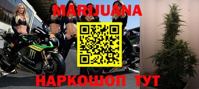 мефедрон мука Шахты