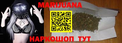 мефедрон мука Шахты