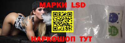 дурь Шебекино