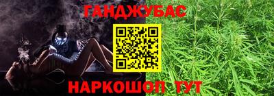 мефедрон мука Шахты