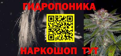 мефедрон мука Шахты