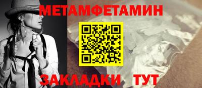 дурь Шебекино