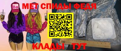 дурь Шебекино