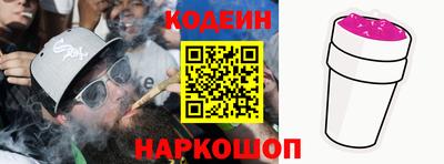 мефедрон мука Шахты