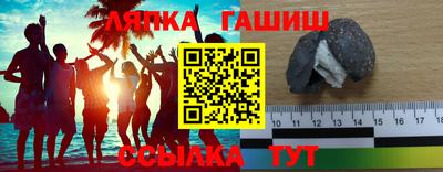мефедрон мука Шахты