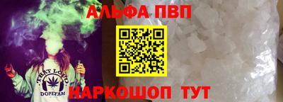 мефедрон мука Шахты