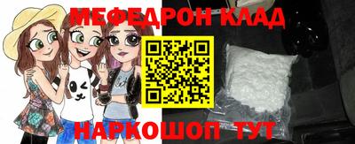 гашиш Шелехов